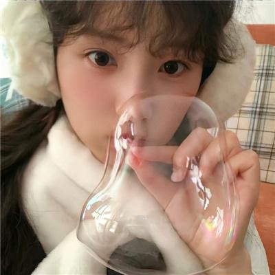没事儿偷着乐