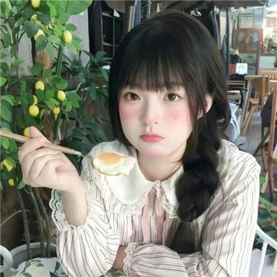 吉屋藏娇